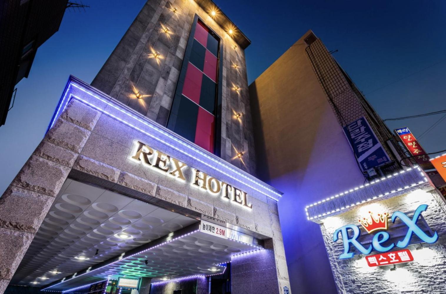 Rex Hotel Σεογκουίπο Εξωτερικό φωτογραφία