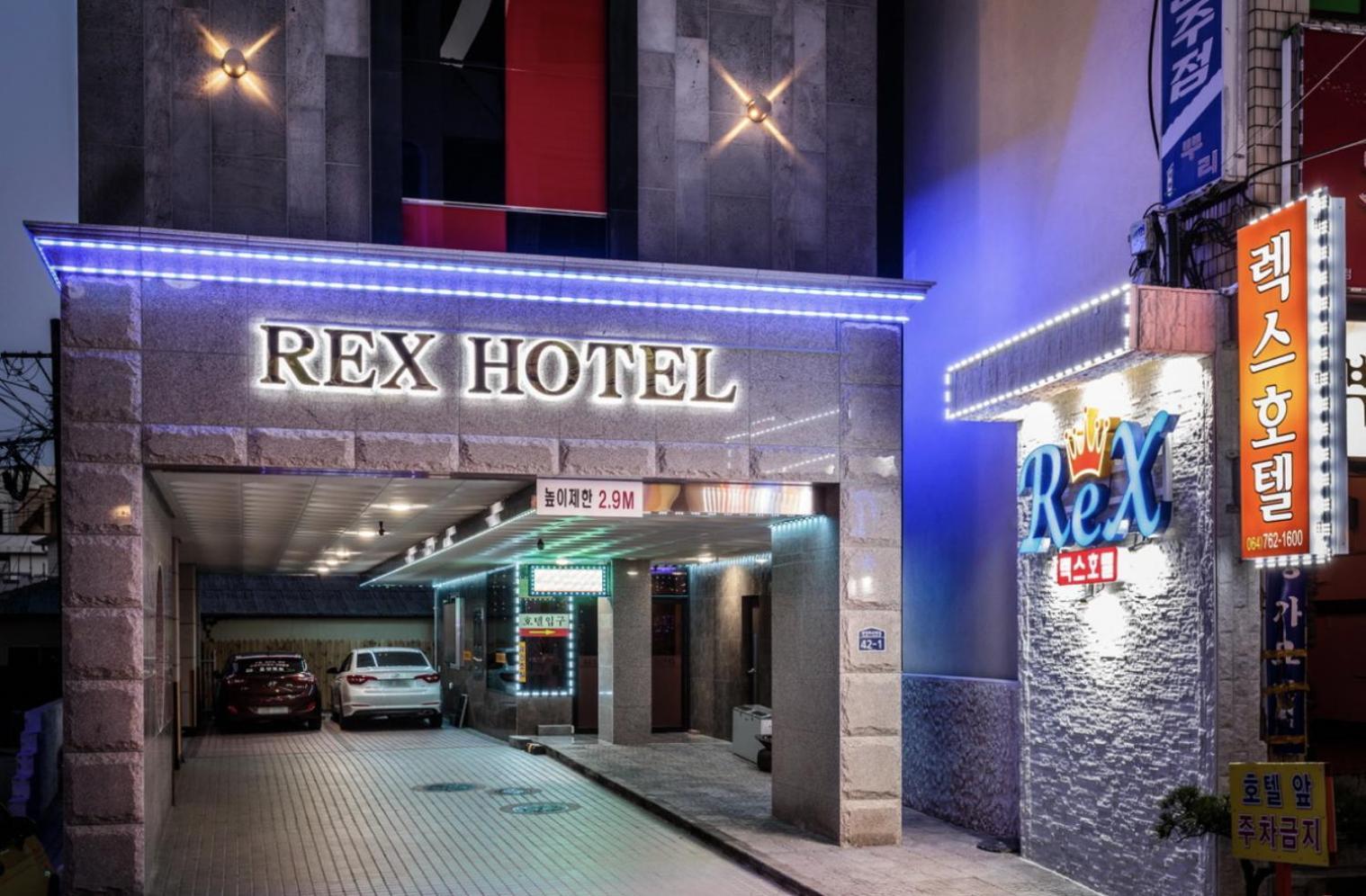 Rex Hotel Σεογκουίπο Εξωτερικό φωτογραφία